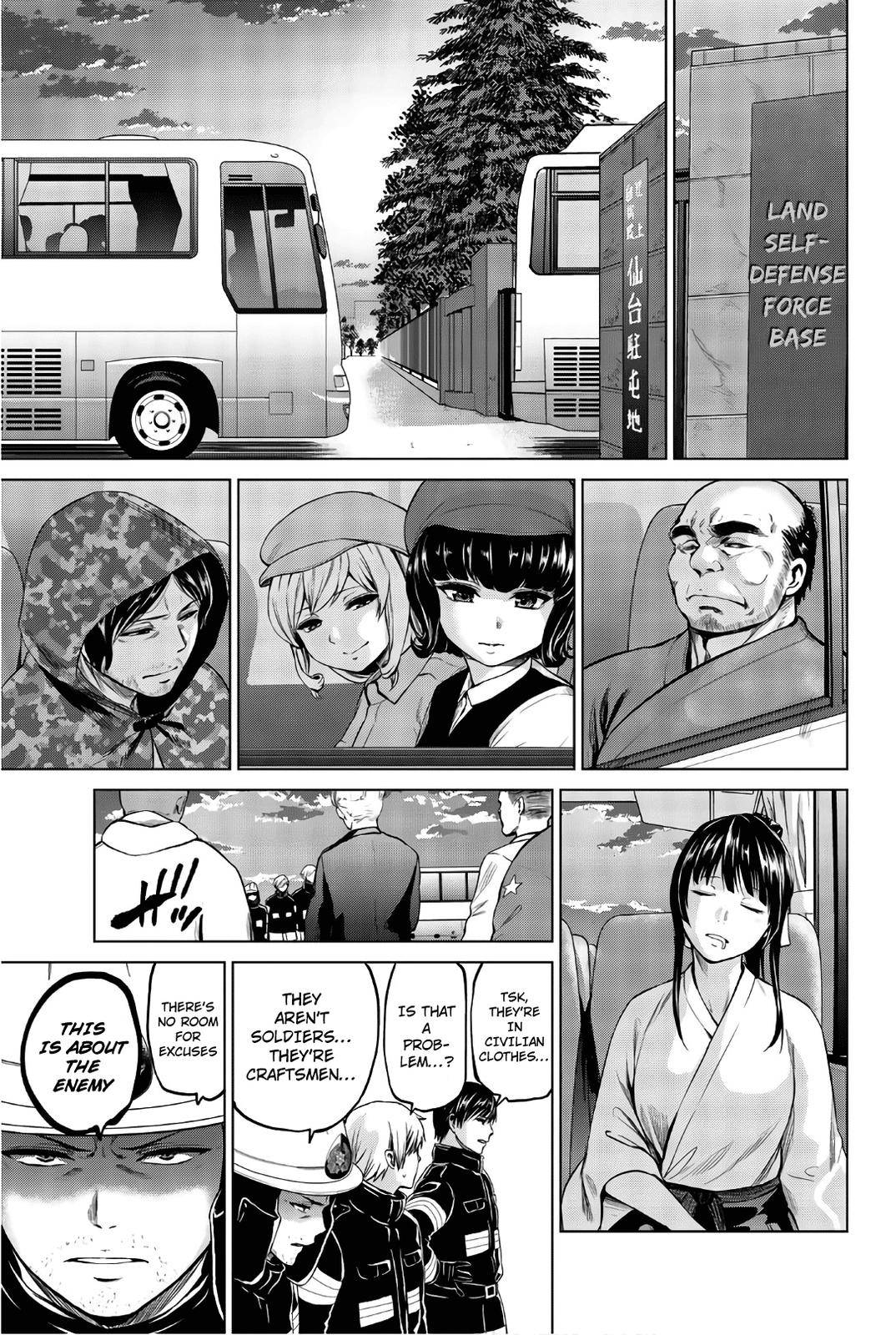 Page 13 of Chapter 100