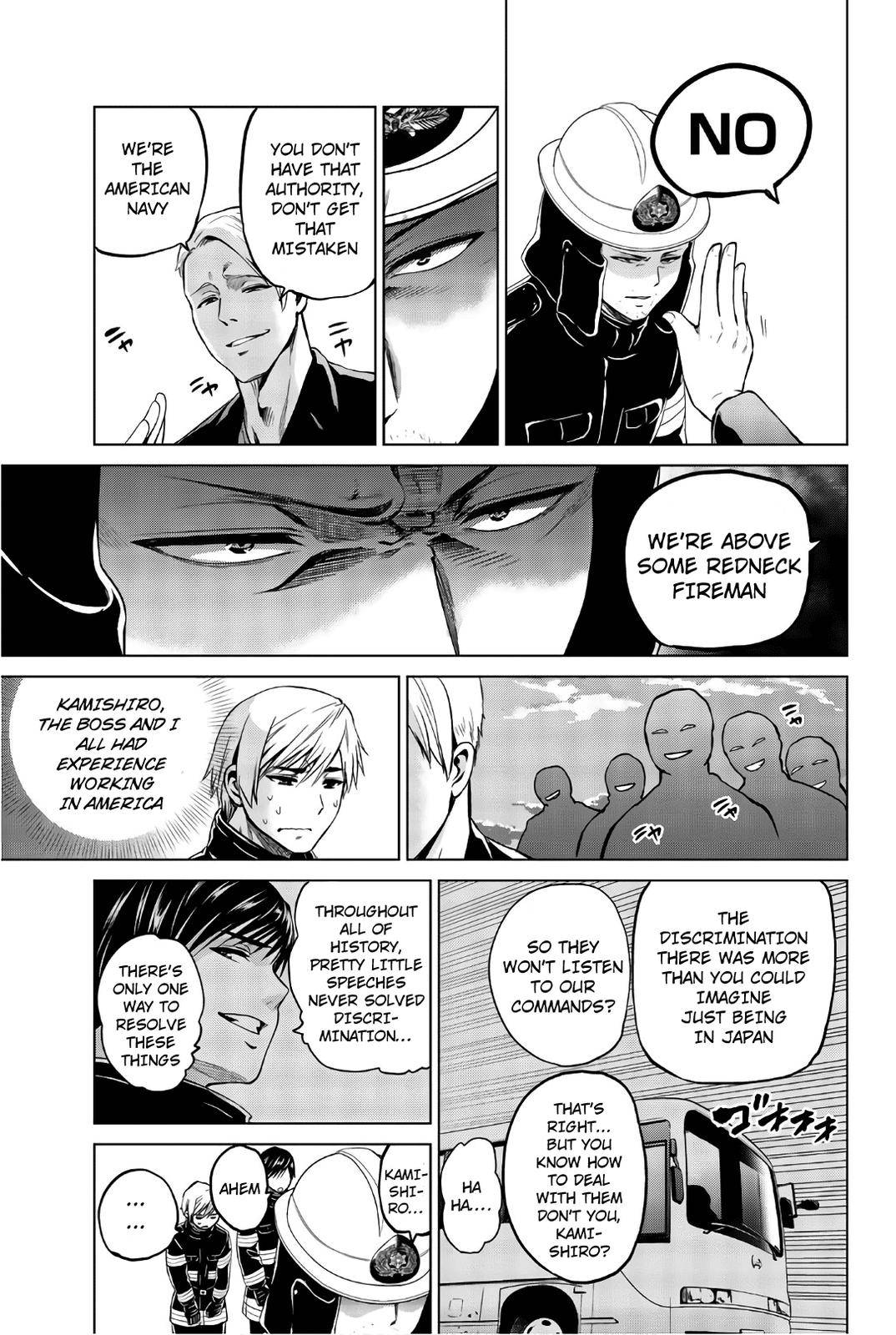 Page 15 of Chapter 100