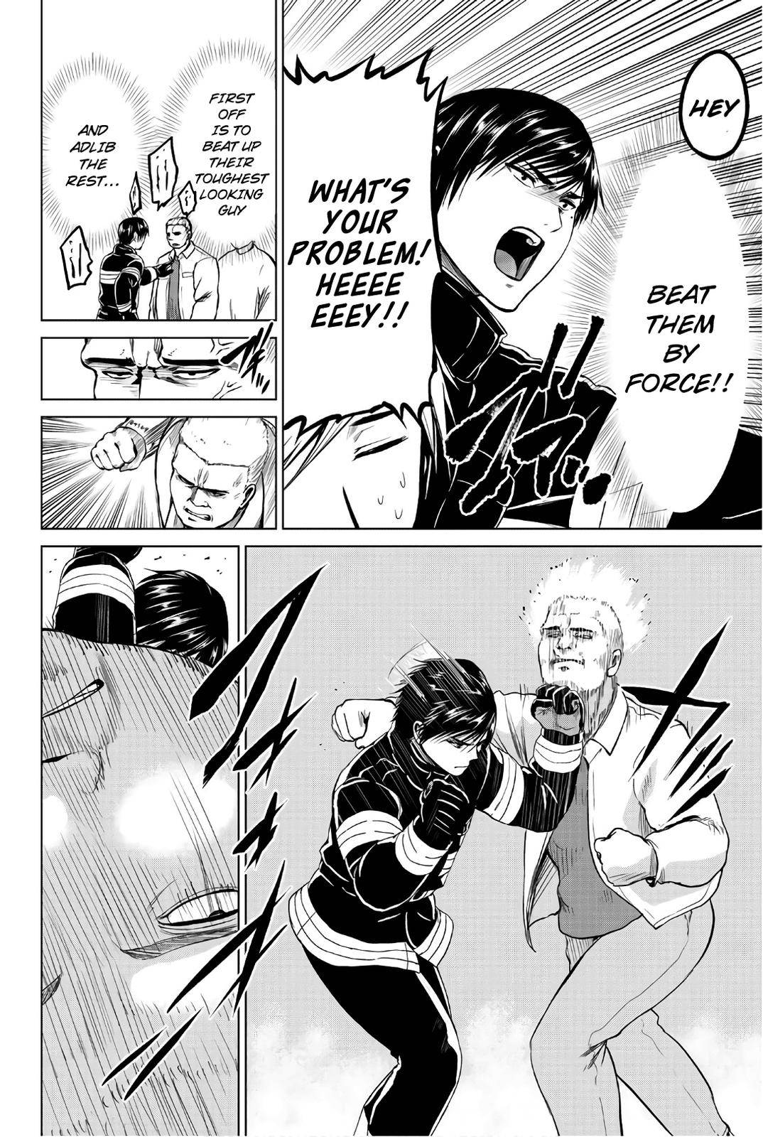 Page 16 of Chapter 100