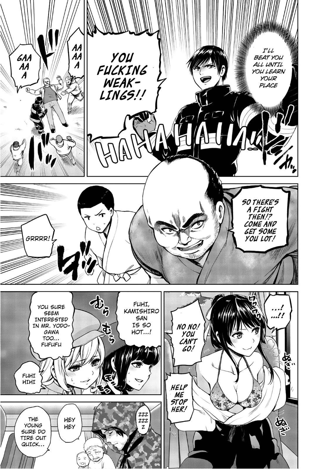 Page 17 of Chapter 100