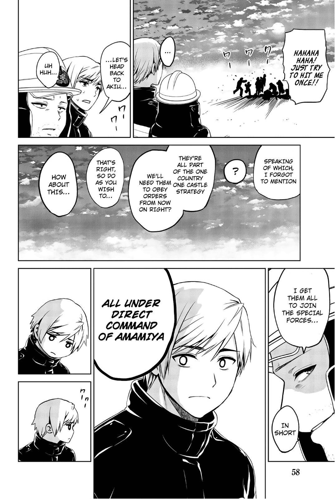 Page 18 of Chapter 100