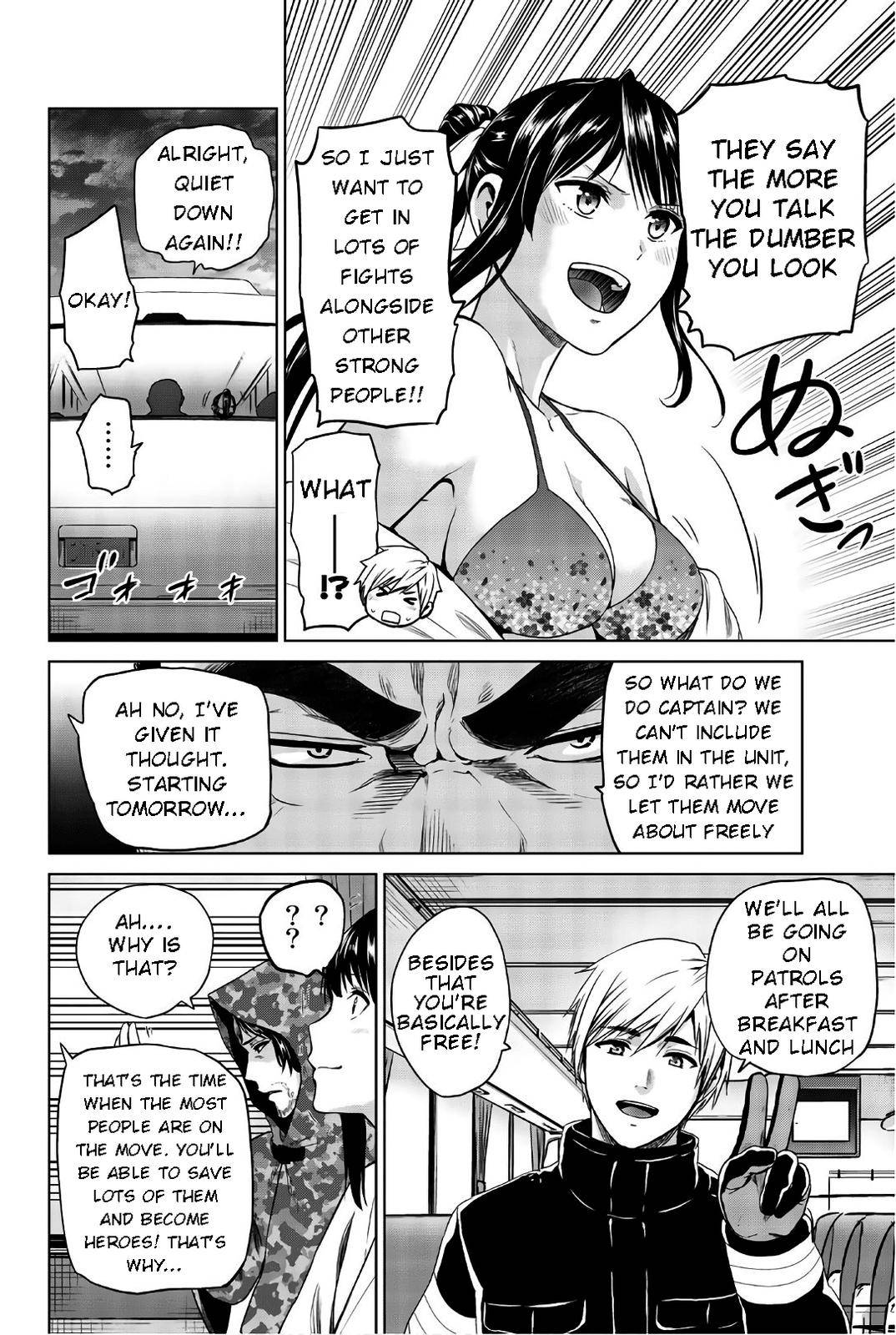 Page 12 of Chapter 101