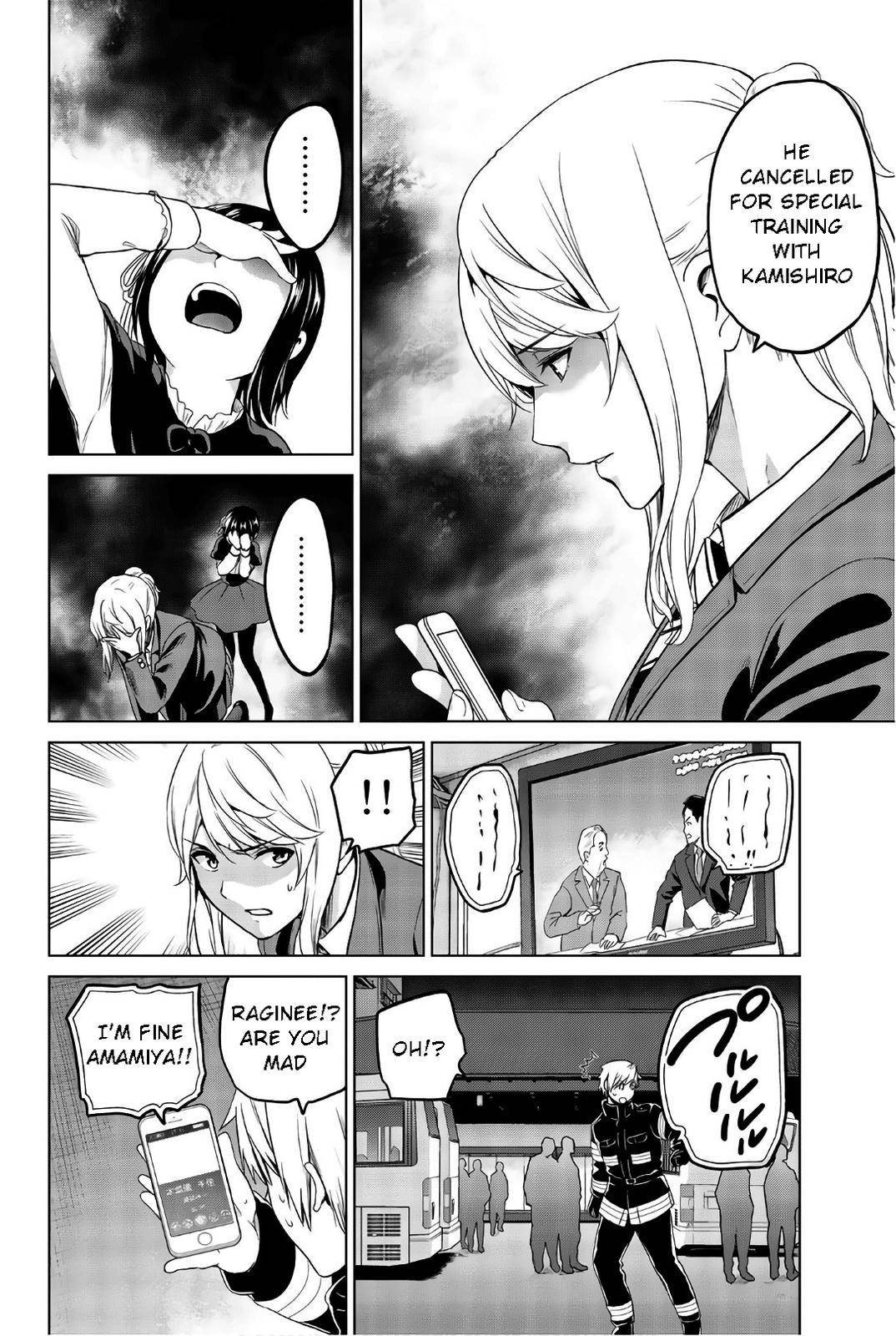 Page 16 of Chapter 101