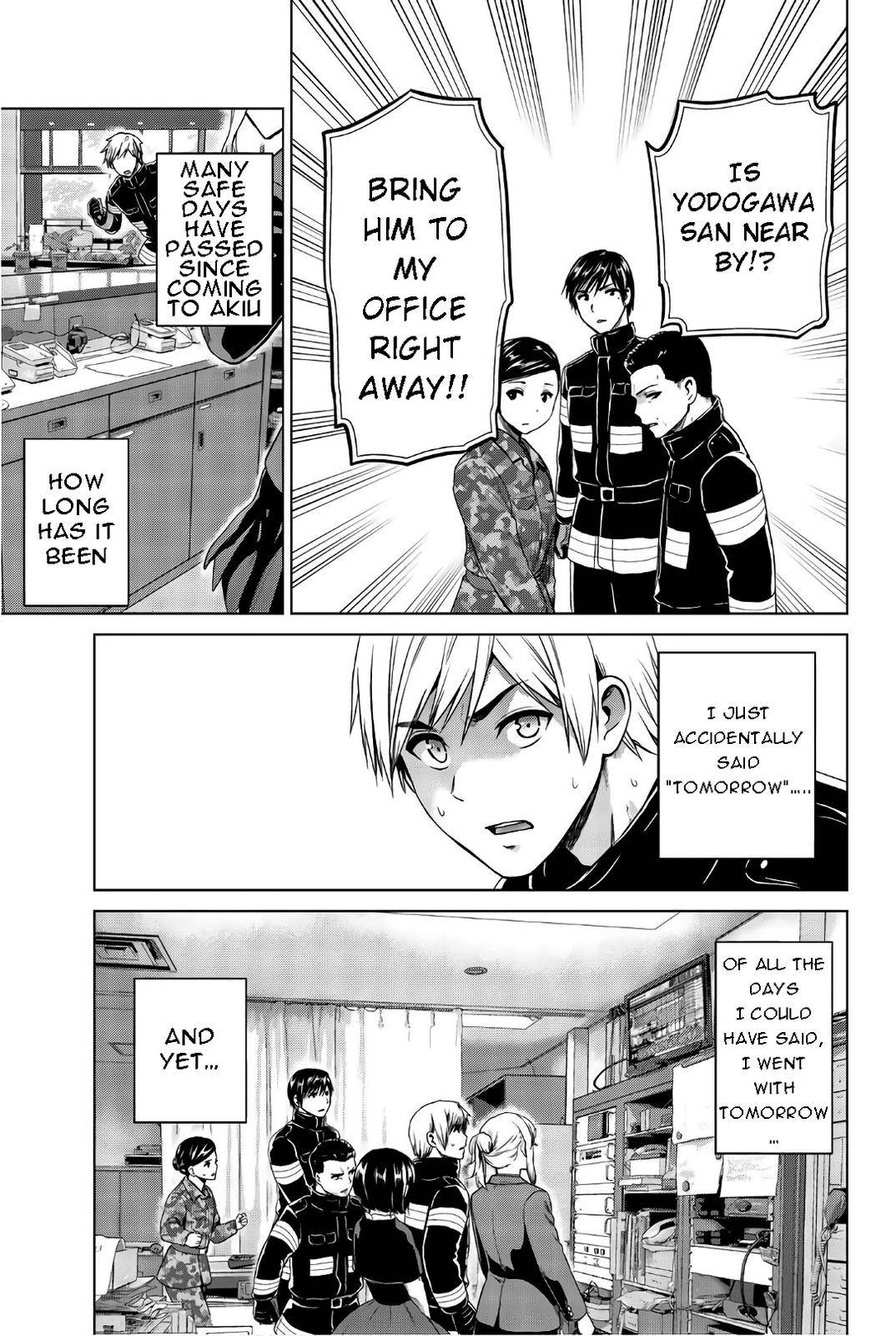 Page 17 of Chapter 101