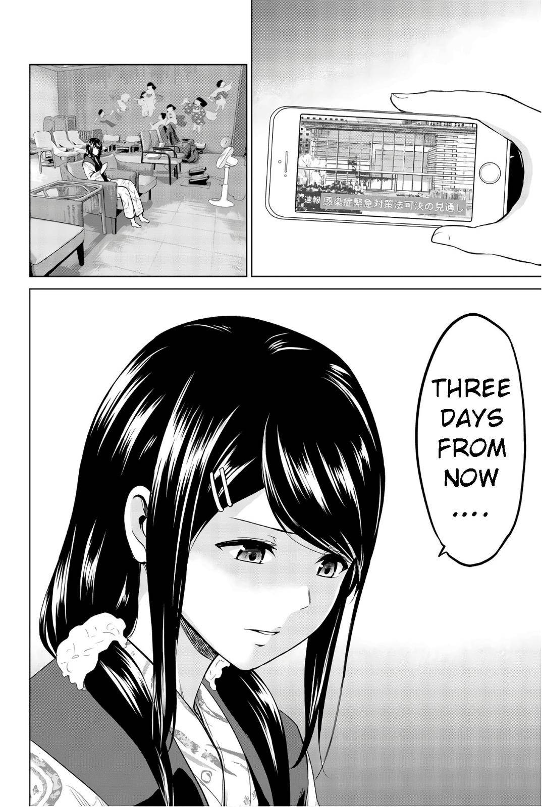 Page 20 of Chapter 101