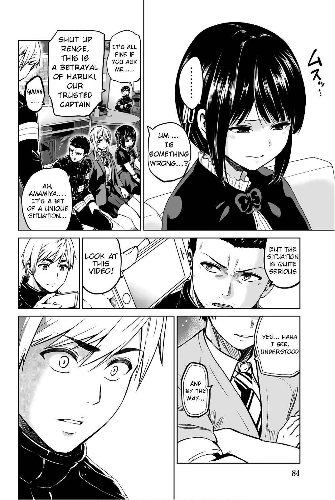 Page 4 of Chapter 102