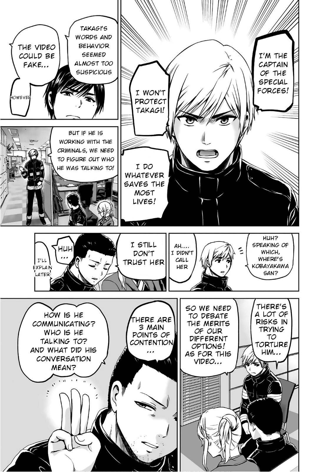 Page 7 of Chapter 102