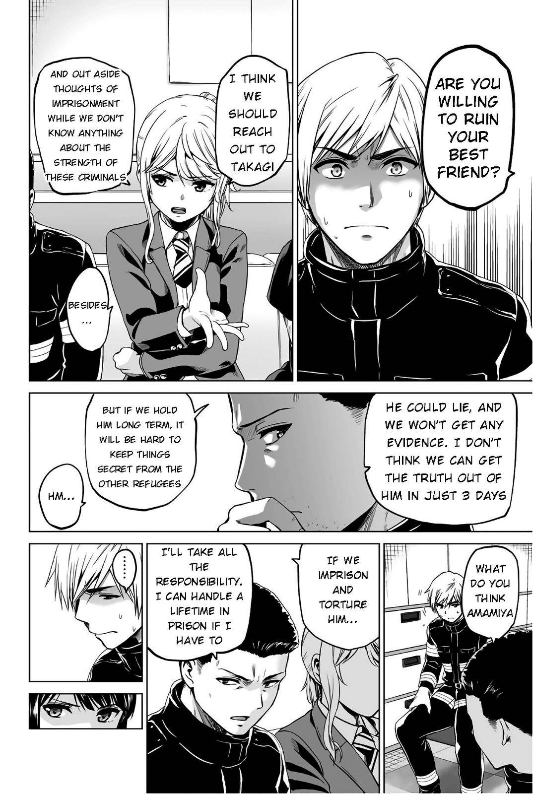 Page 12 of Chapter 102