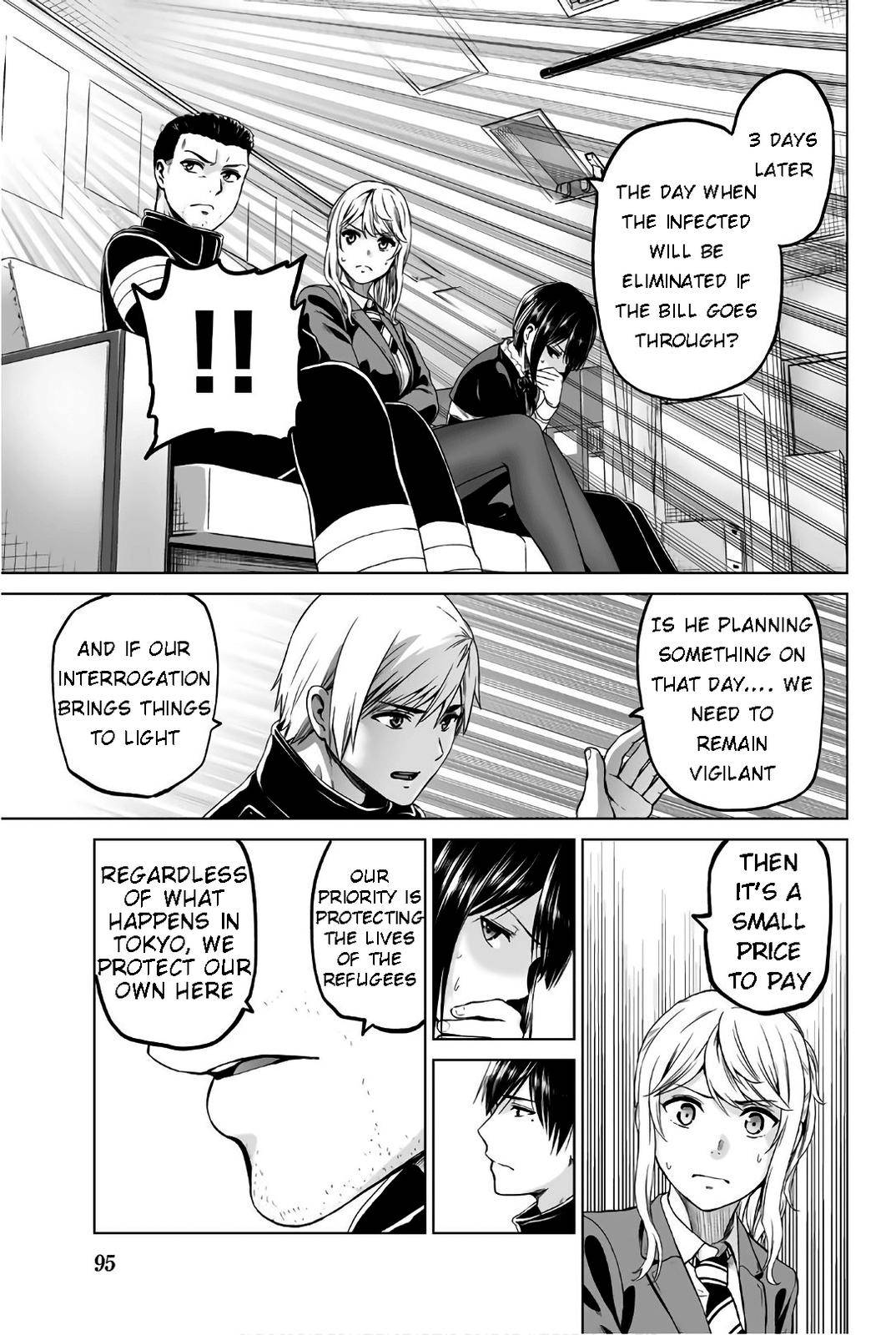 Page 15 of Chapter 102