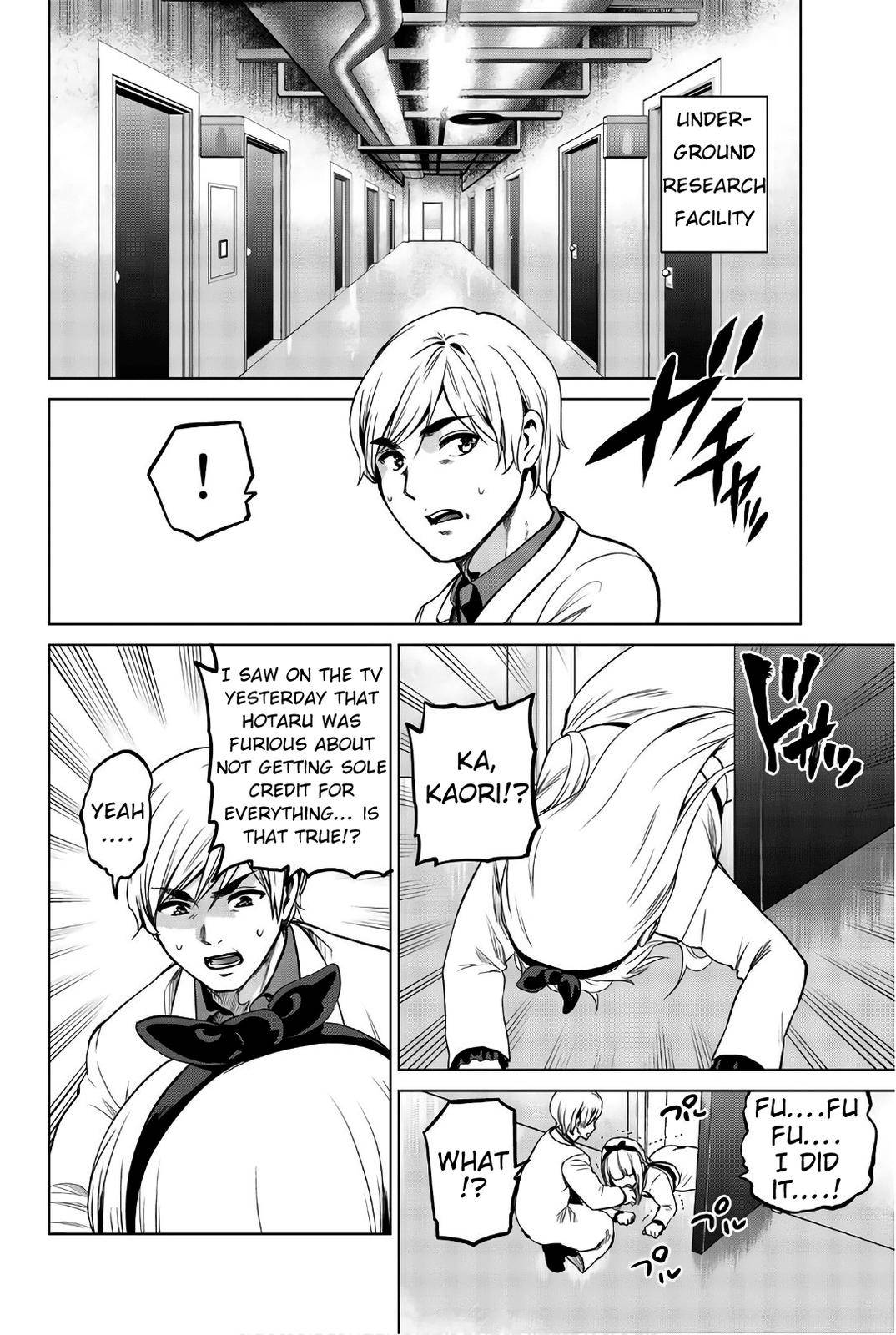 Page 2 of Chapter 103