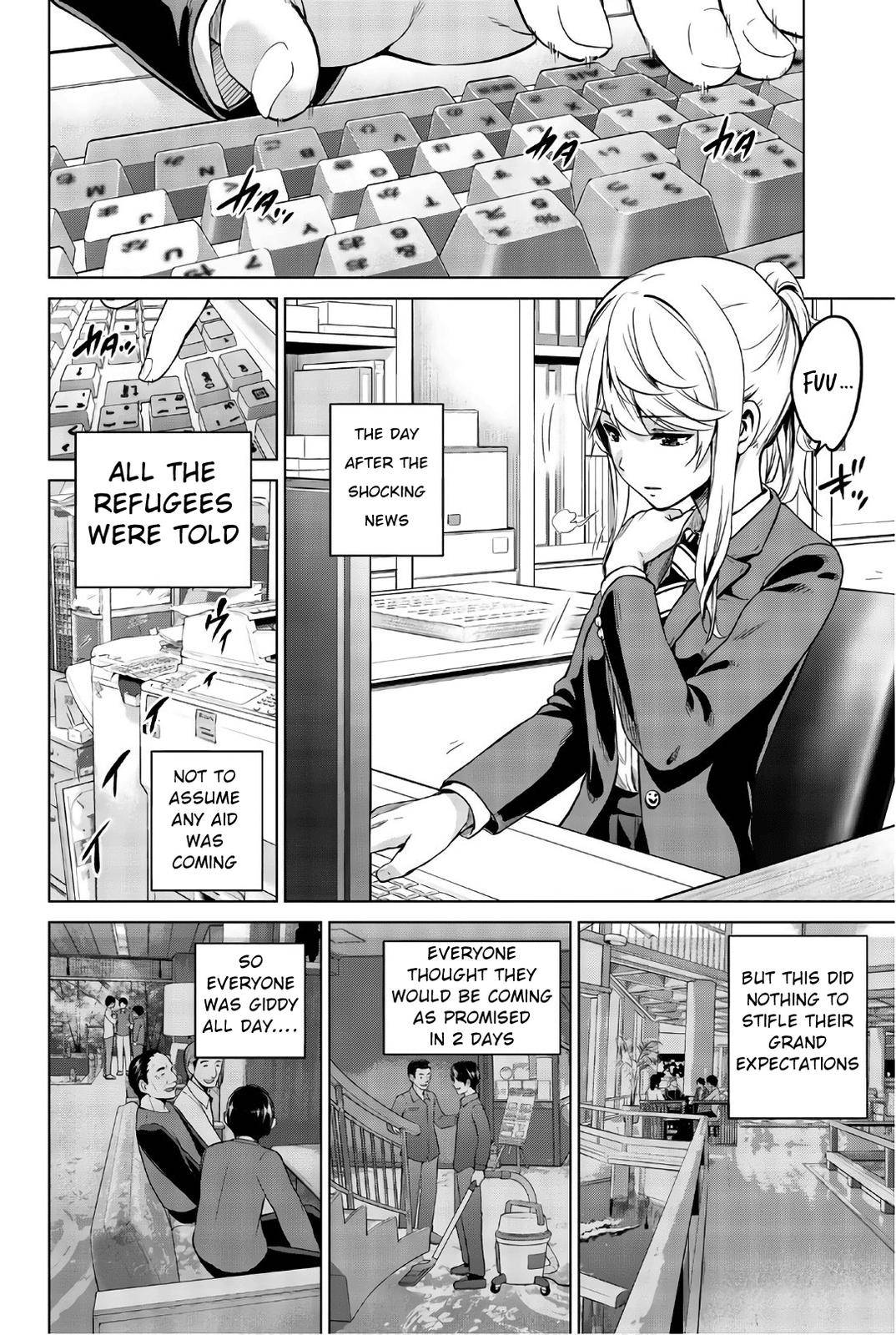 Page 4 of Chapter 103