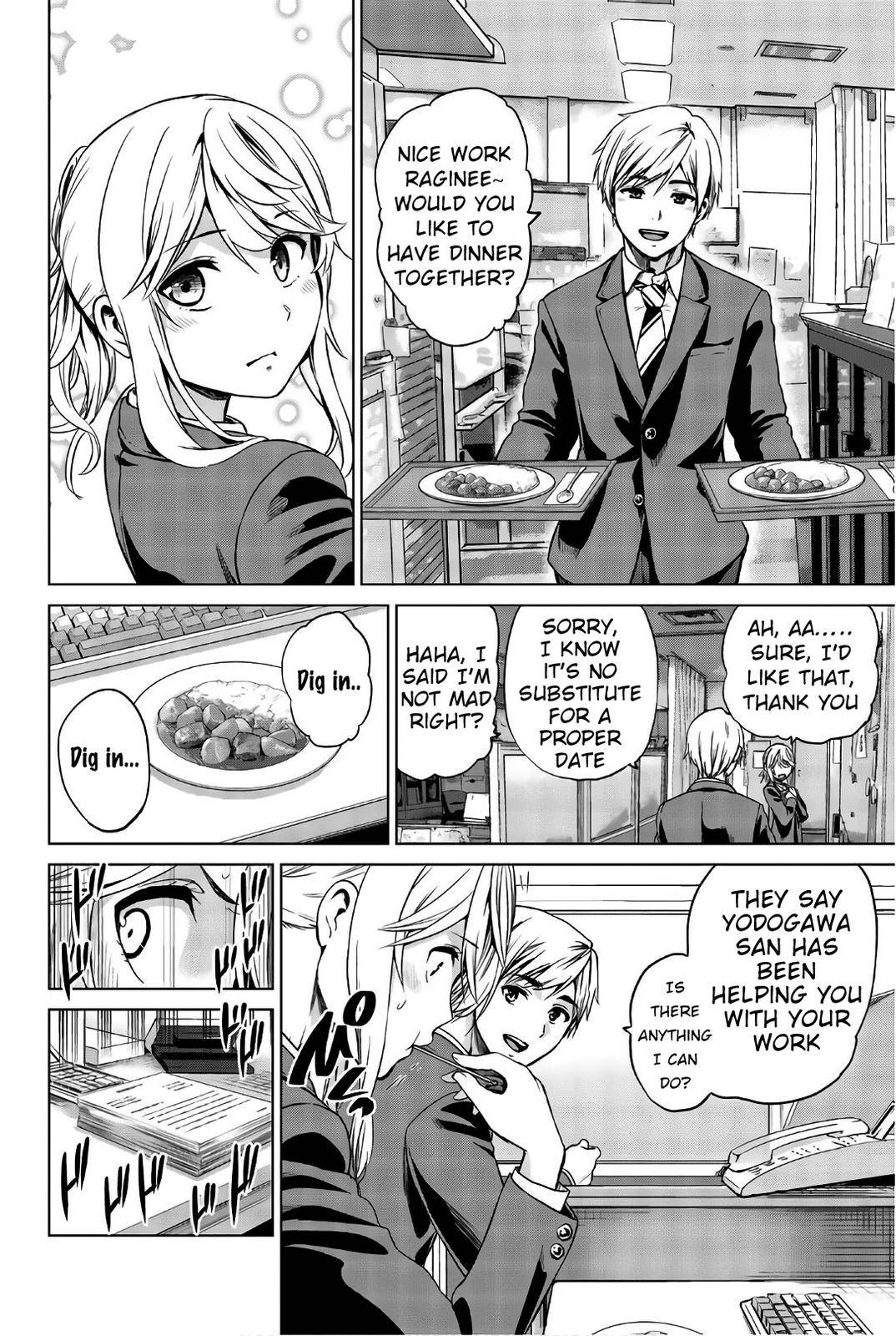 Page 6 of Chapter 103