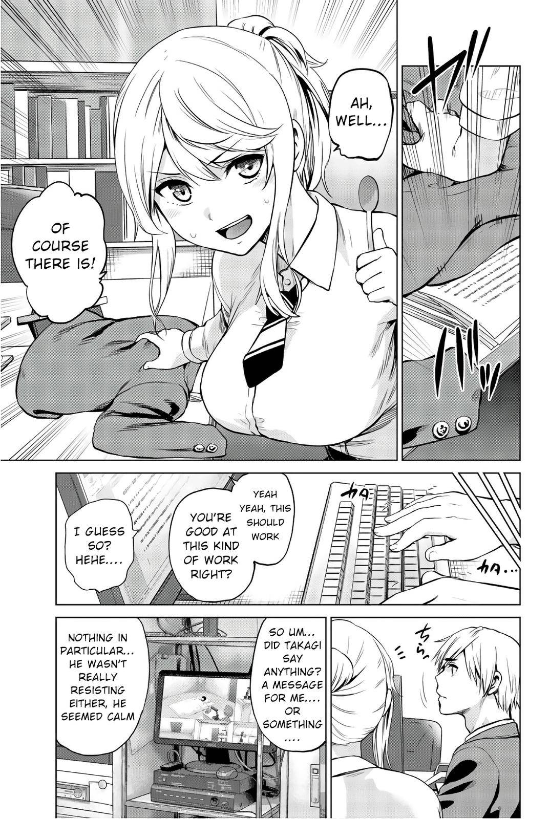 Page 7 of Chapter 103