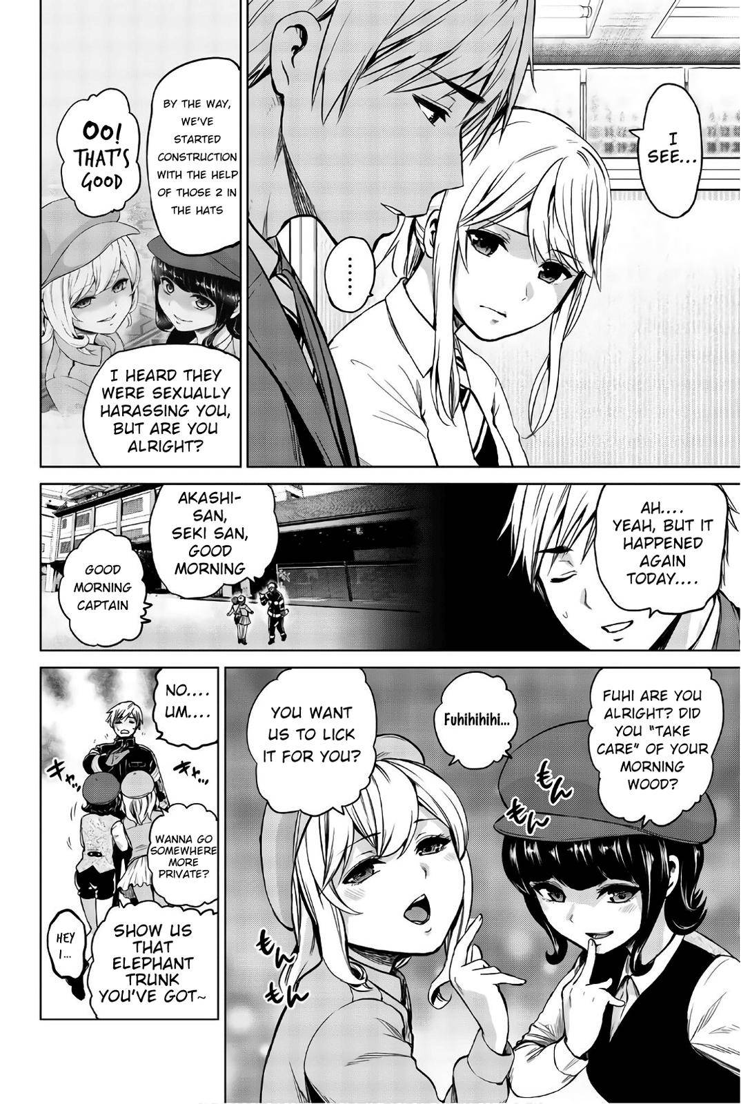 Page 8 of Chapter 103
