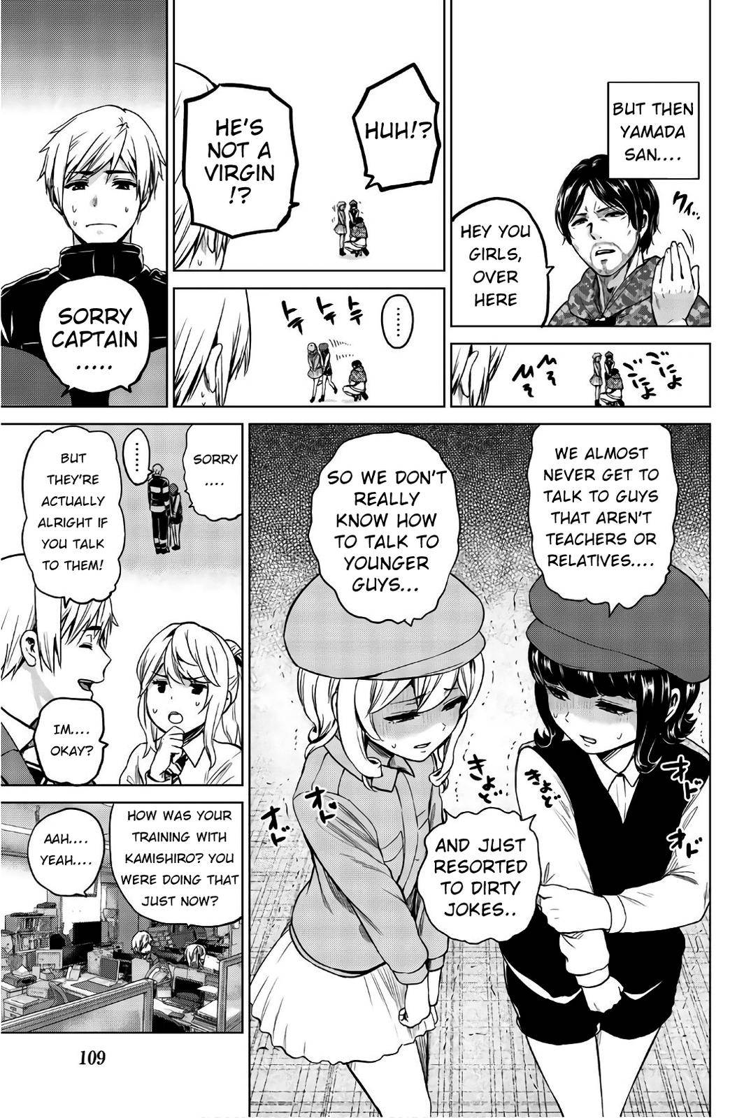 Page 9 of Chapter 103