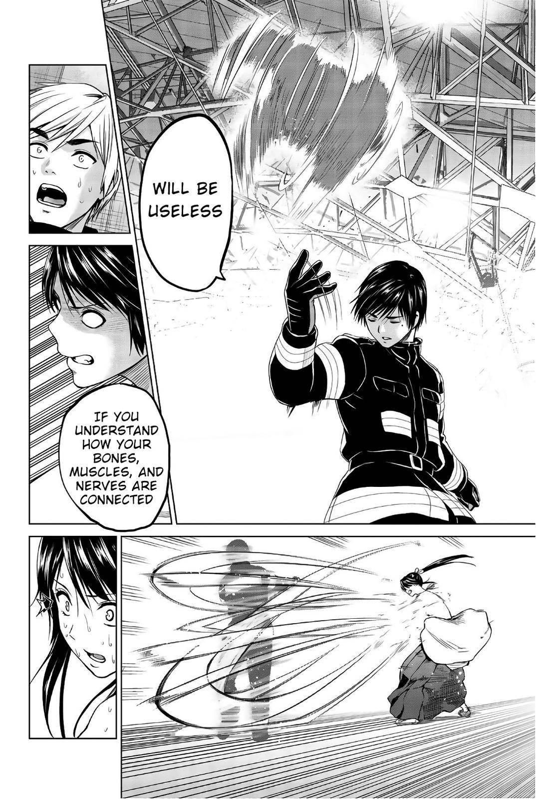 Page 12 of Chapter 103