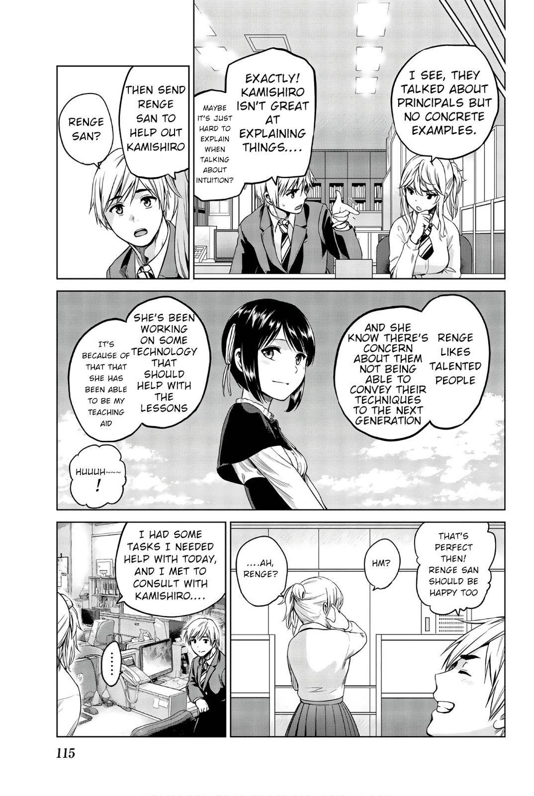 Page 15 of Chapter 103