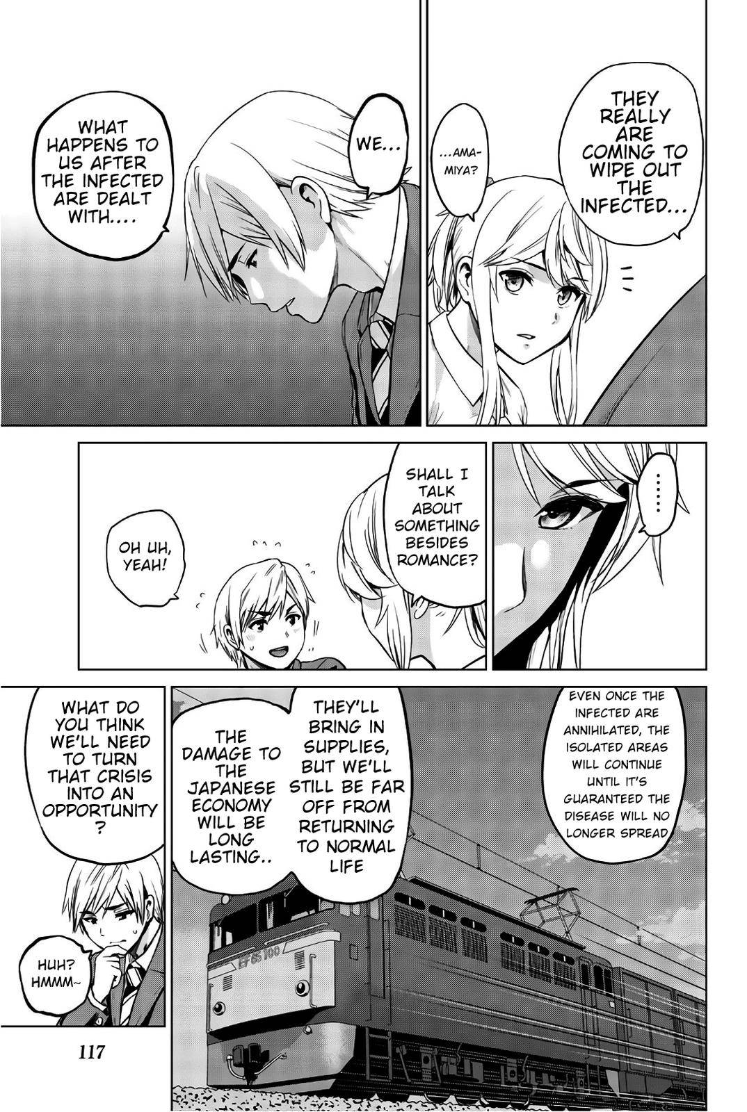Page 17 of Chapter 103