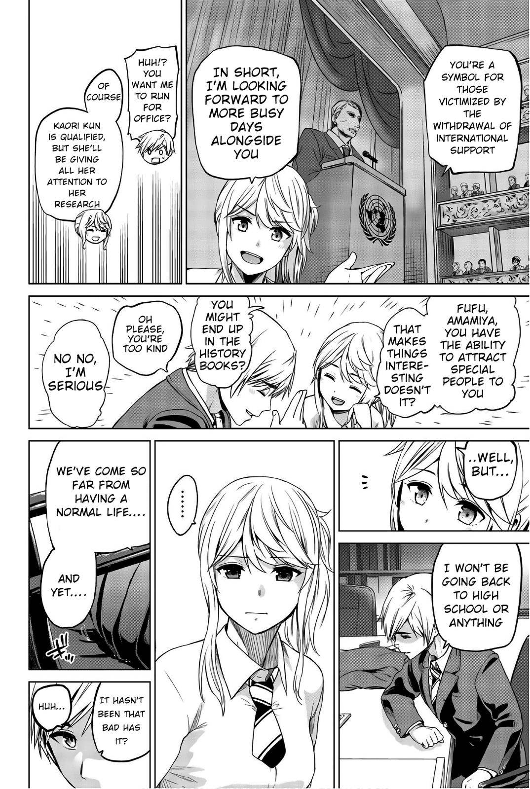 Page 18 of Chapter 103
