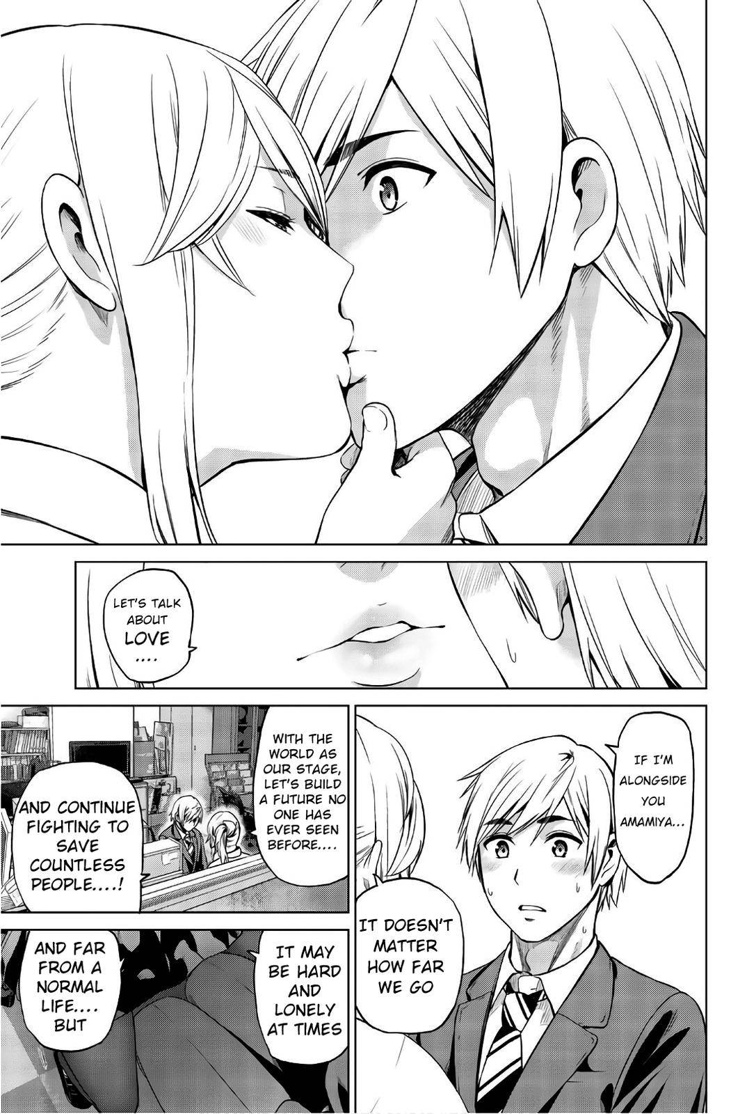 Page 19 of Chapter 103