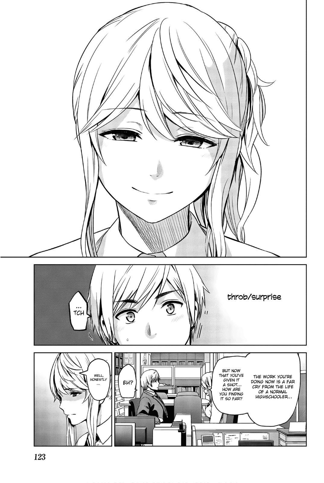 Page 3 of Chapter 104