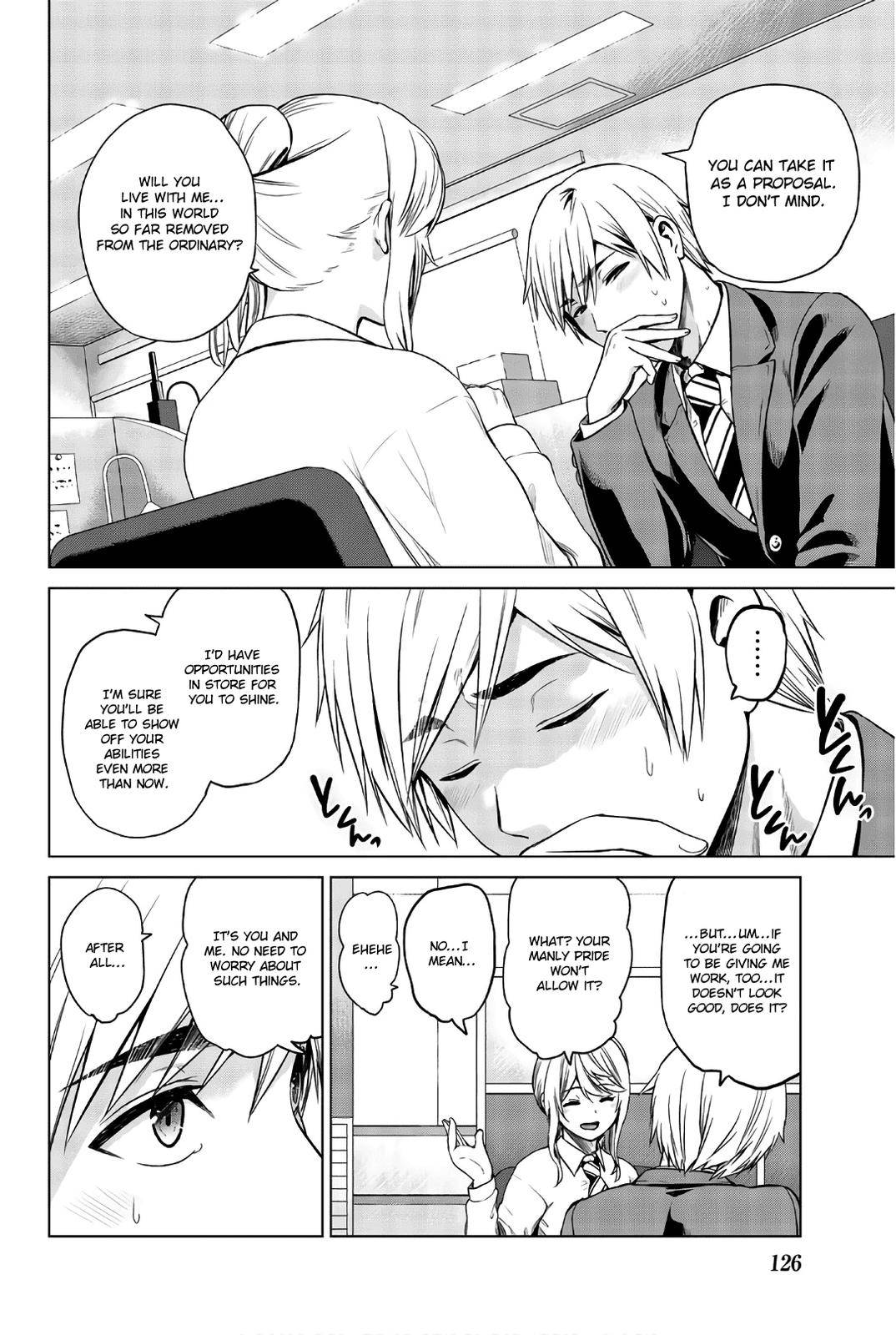 Page 6 of Chapter 104