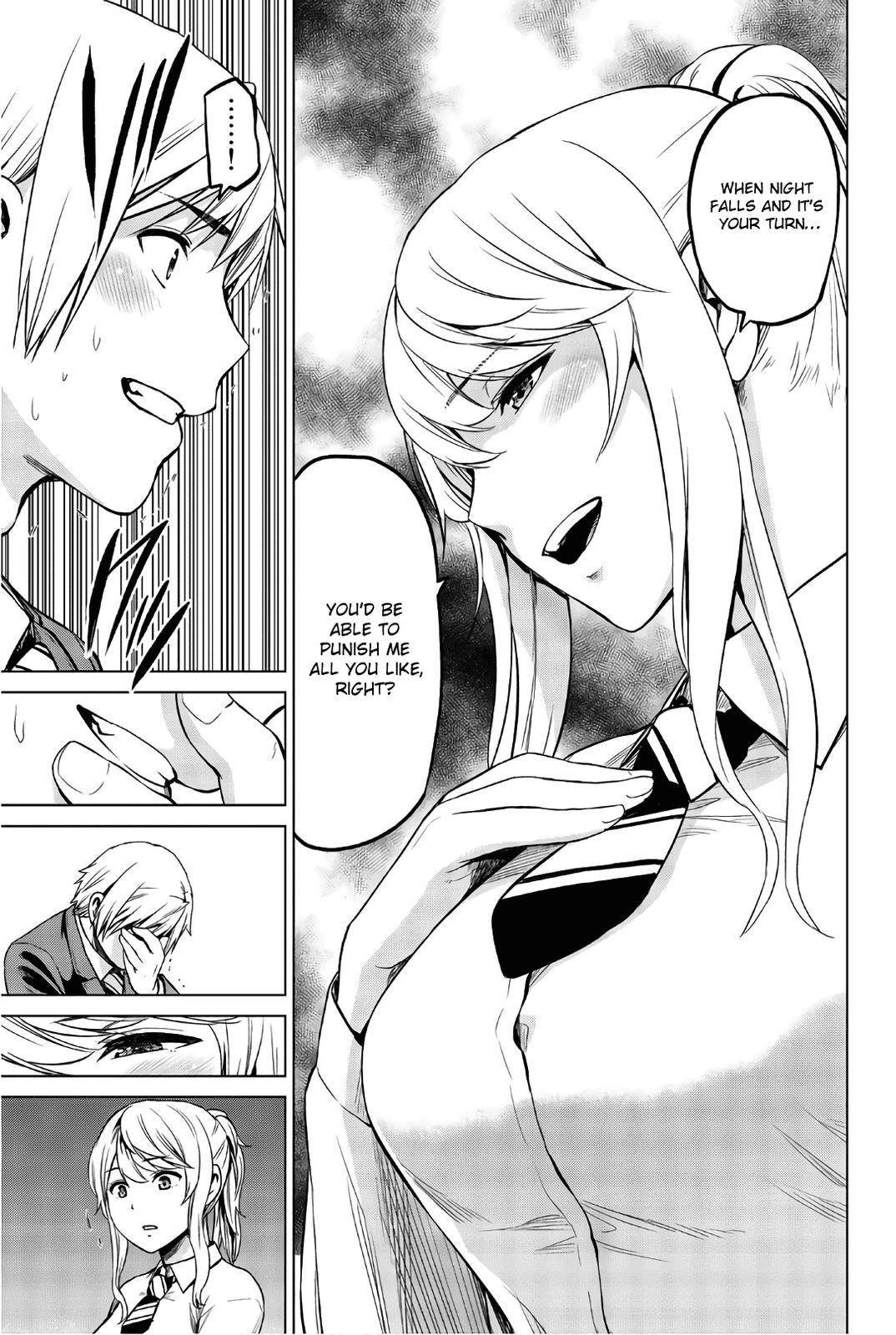 Page 7 of Chapter 104