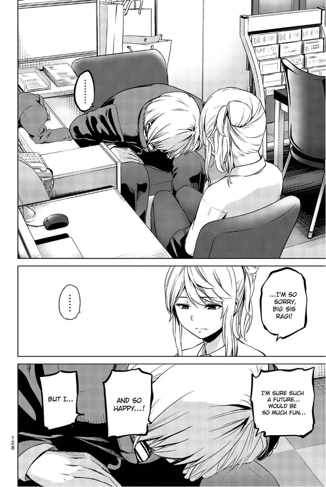Page 8 of Chapter 104