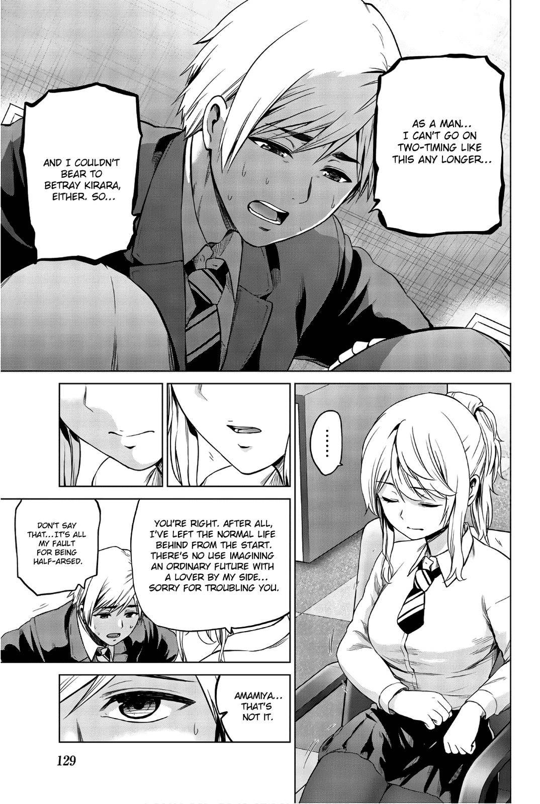 Page 9 of Chapter 104