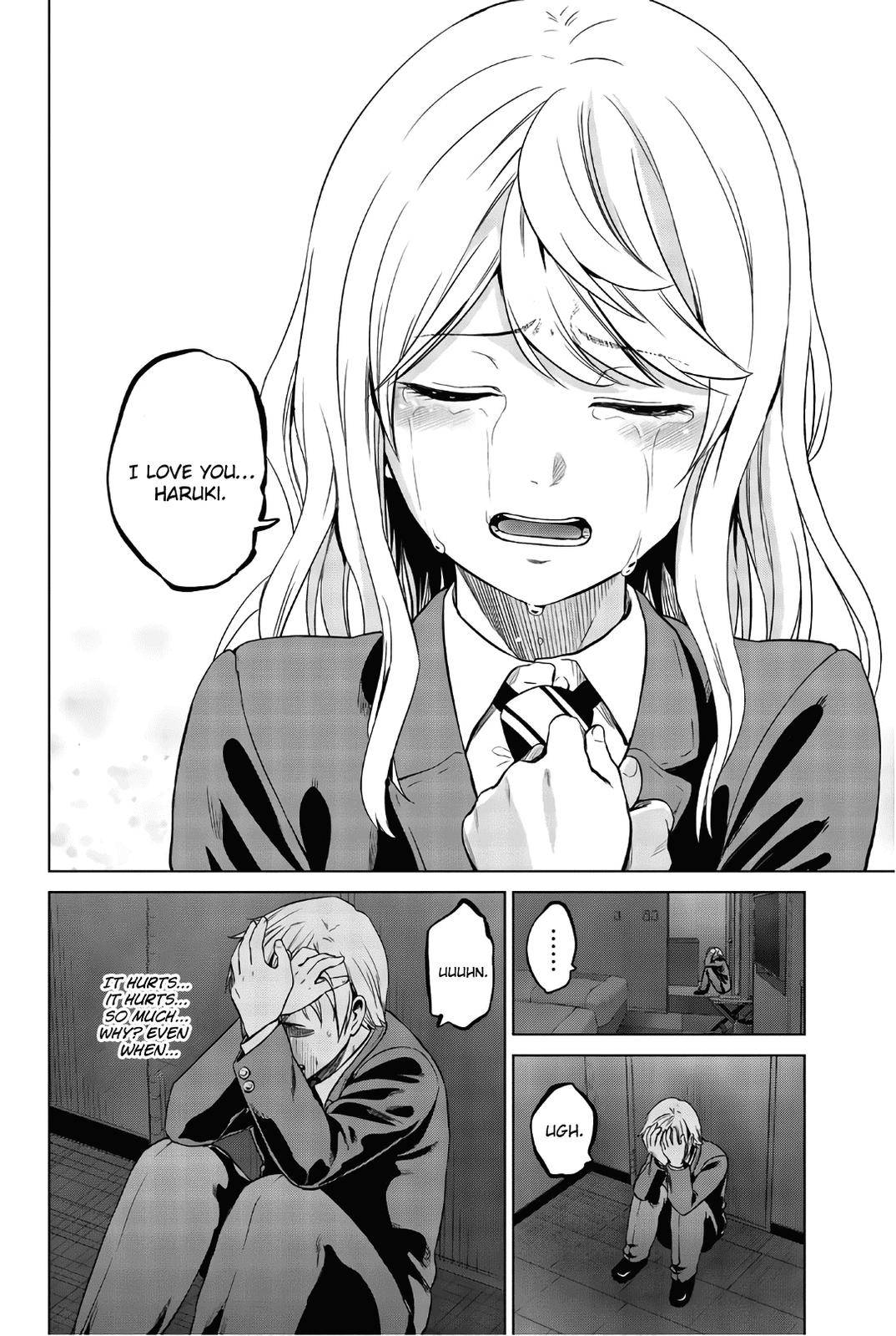 Page 12 of Chapter 104