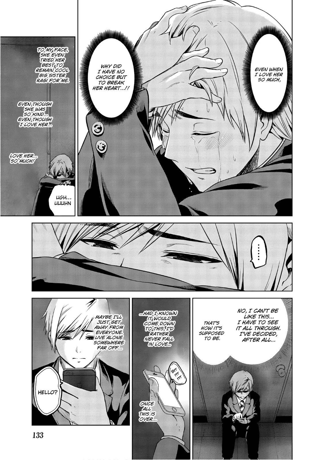 Page 13 of Chapter 104