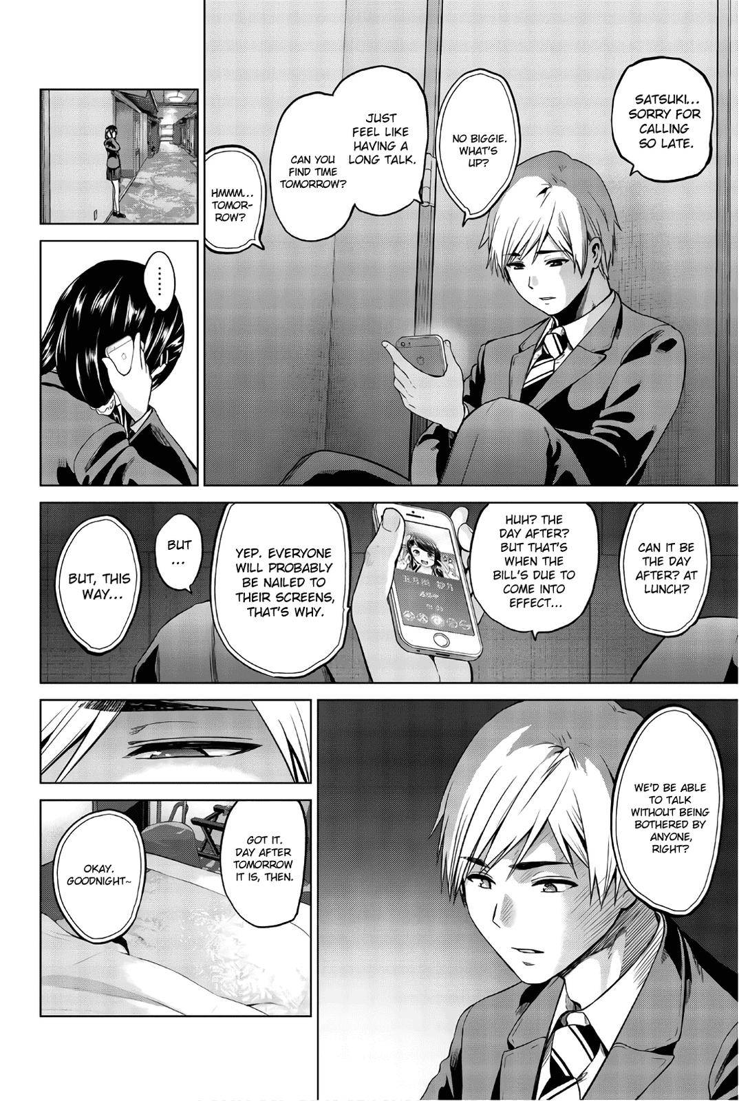Page 14 of Chapter 104