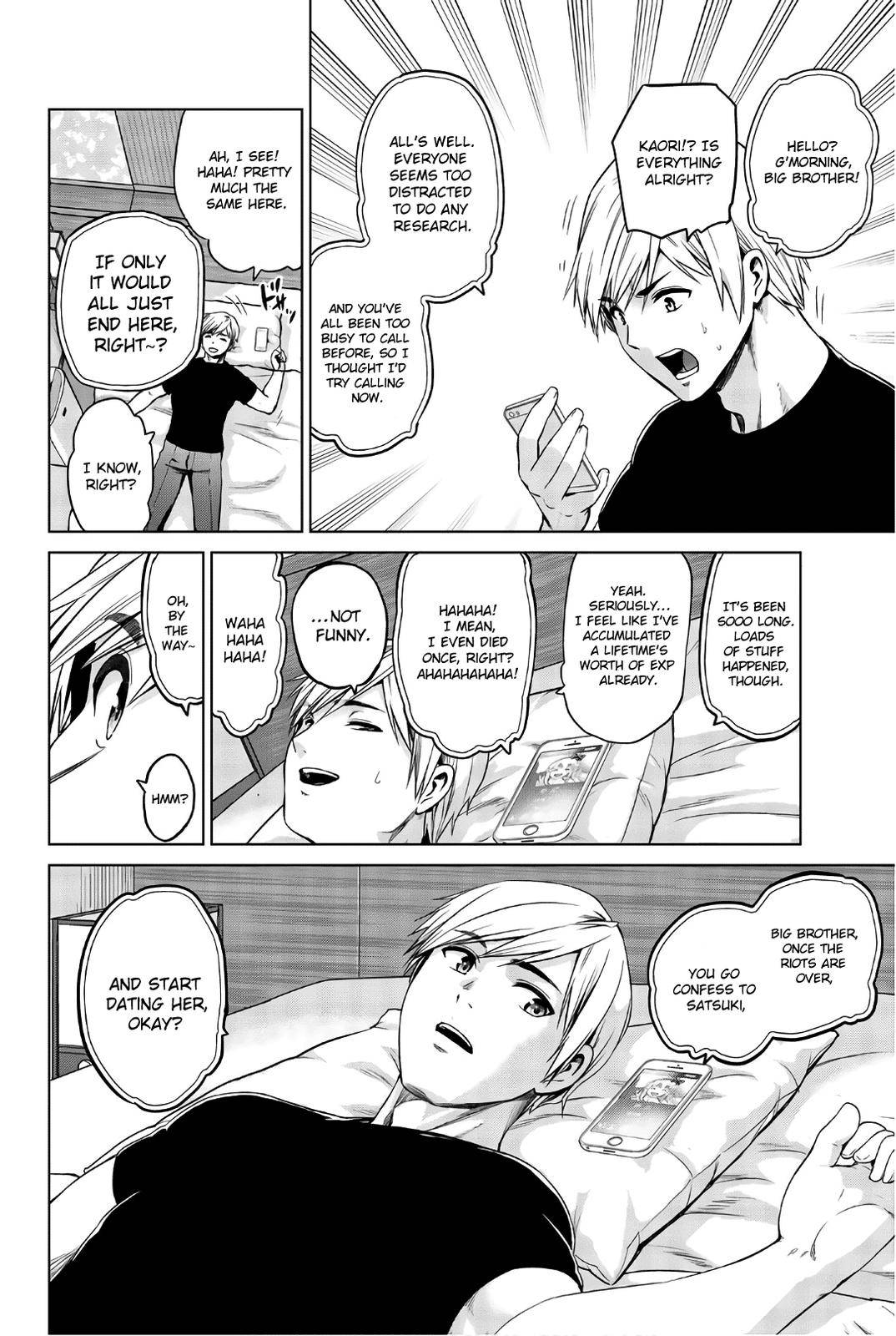 Page 18 of Chapter 104