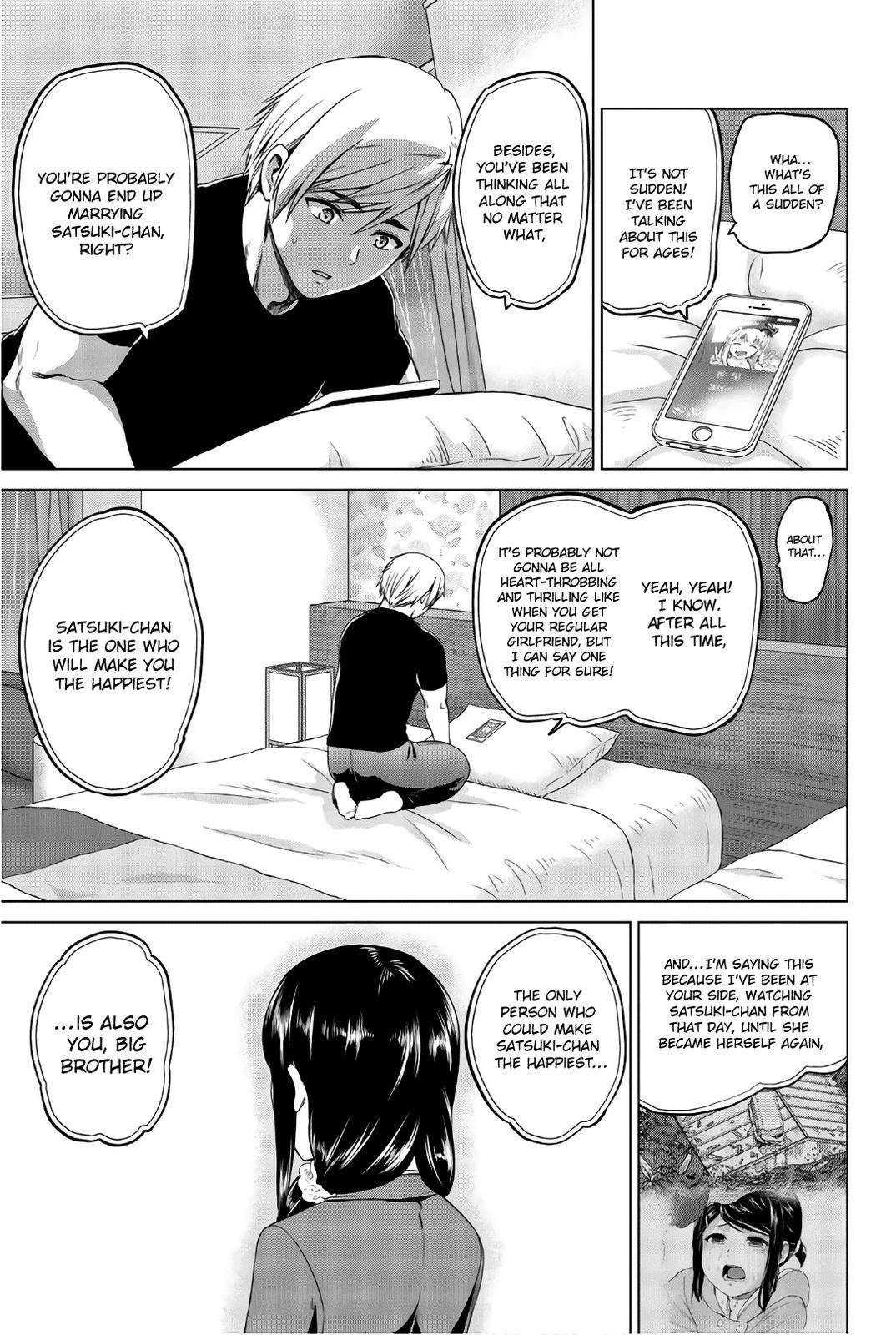 Page 19 of Chapter 104
