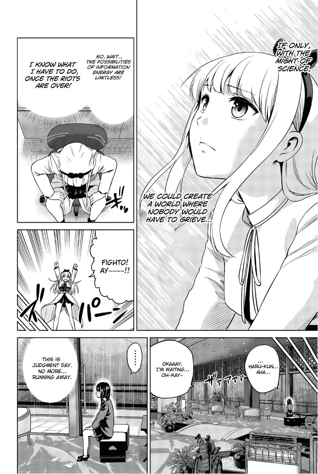 Page 4 of Chapter 105