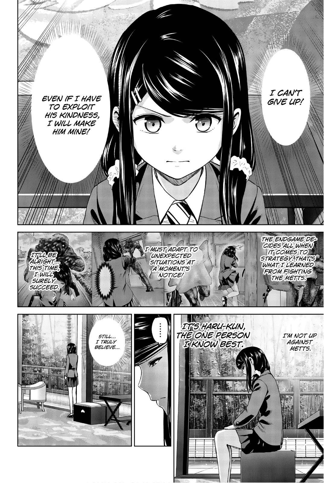 Page 6 of Chapter 105