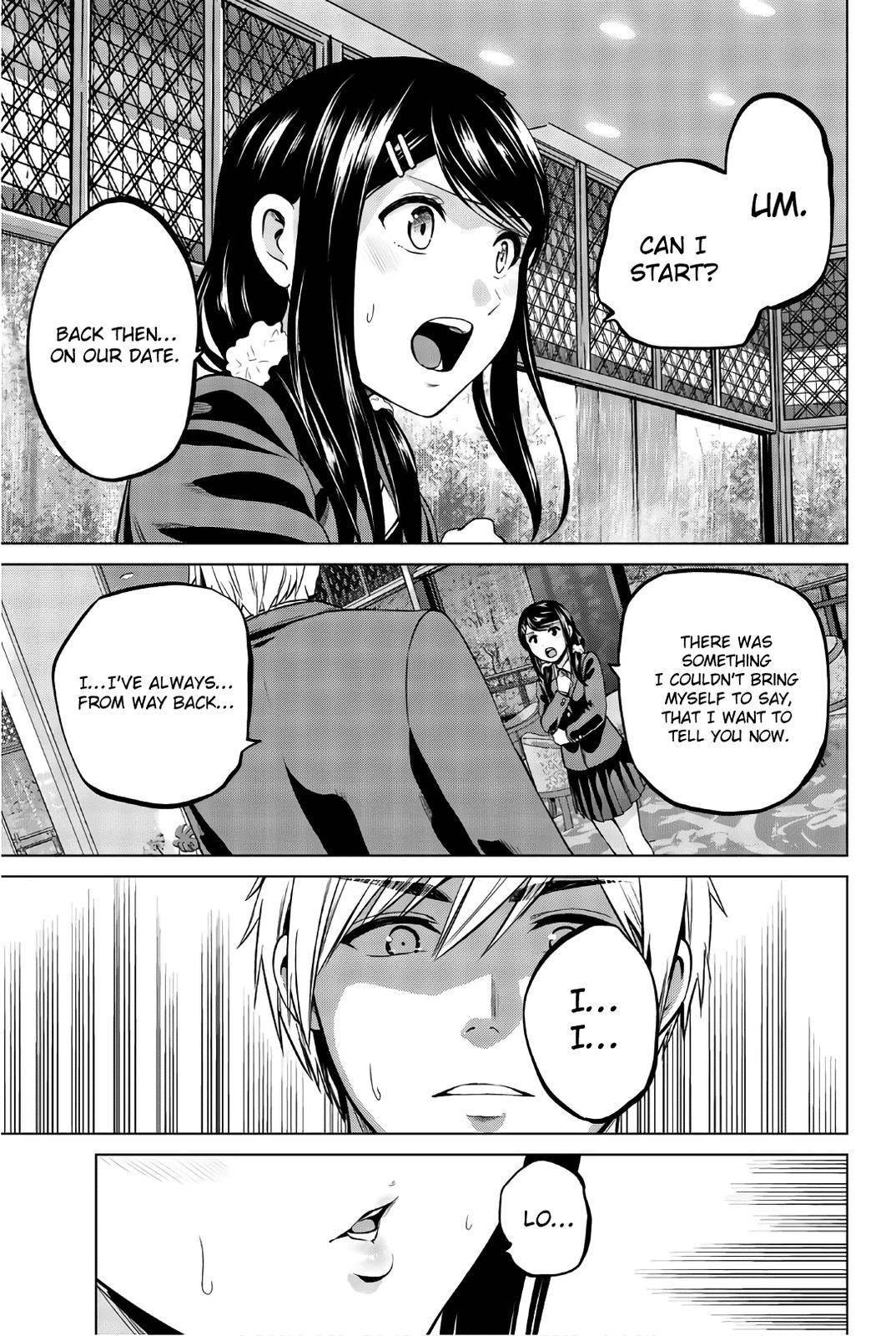 Page 9 of Chapter 105