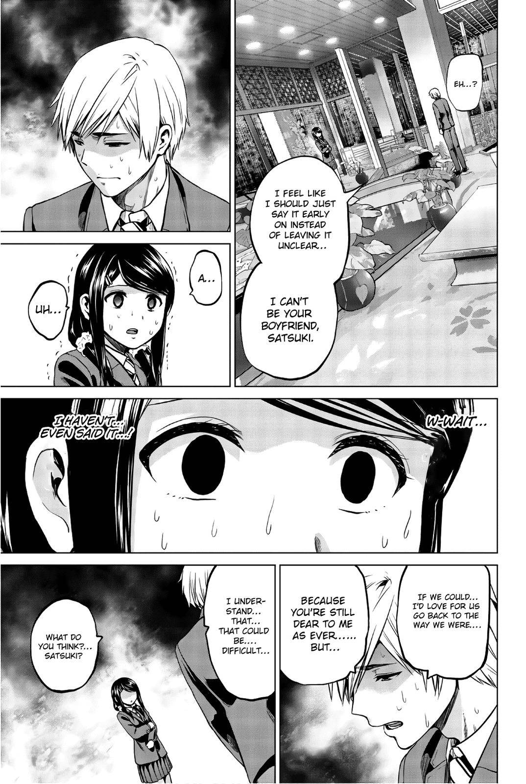 Page 11 of Chapter 105