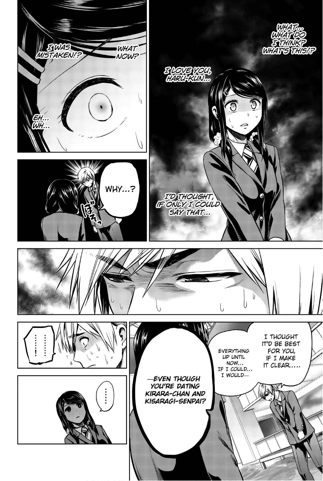 Page 12 of Chapter 105