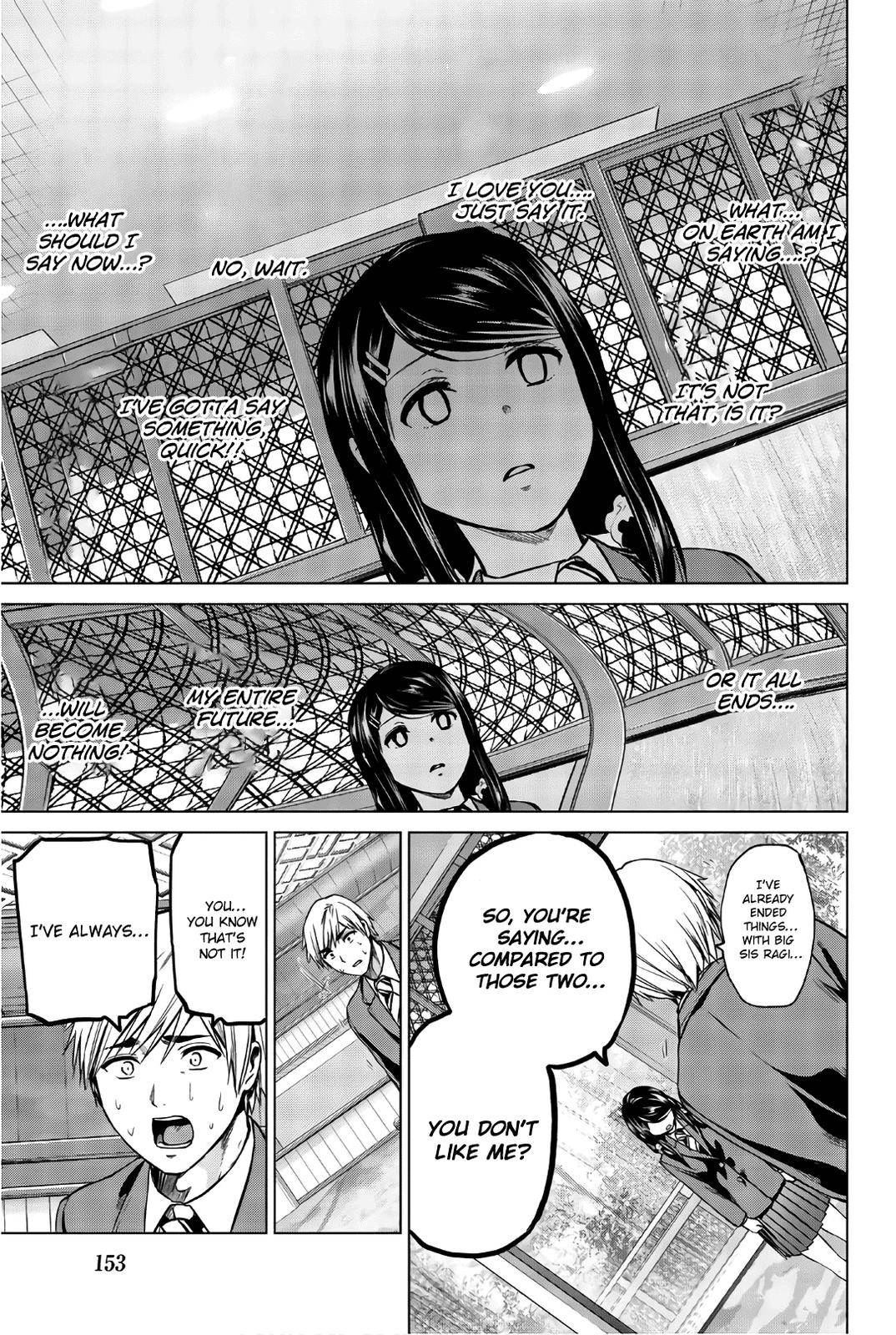 Page 13 of Chapter 105