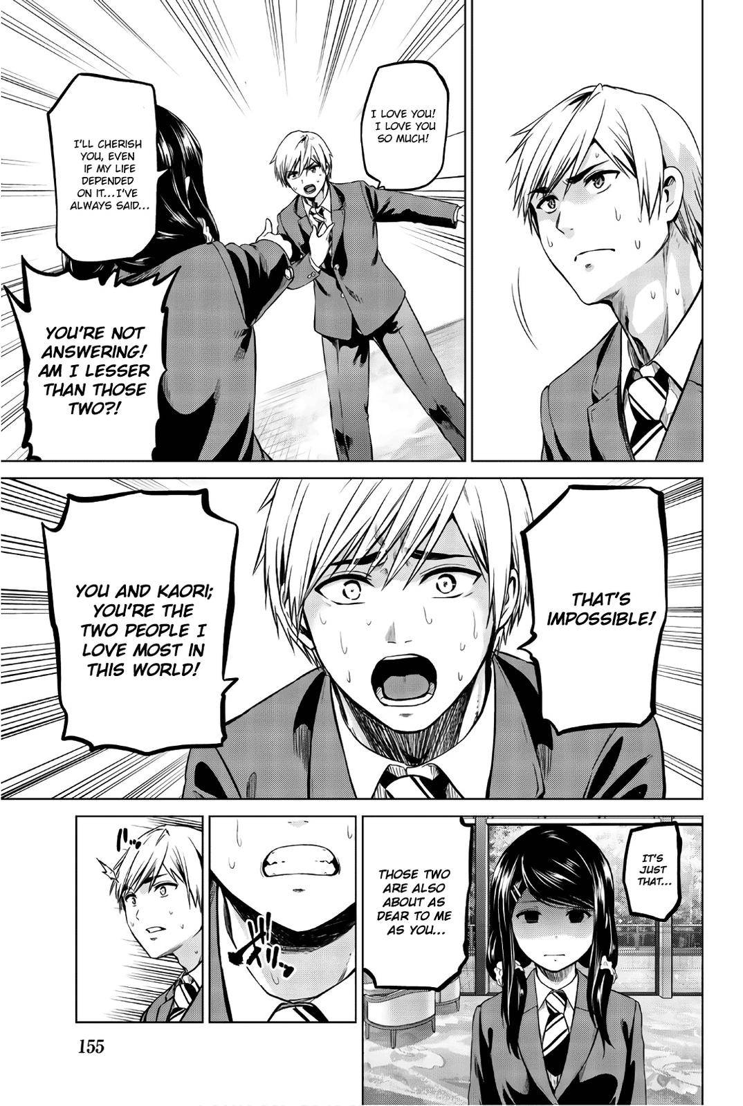 Page 15 of Chapter 105