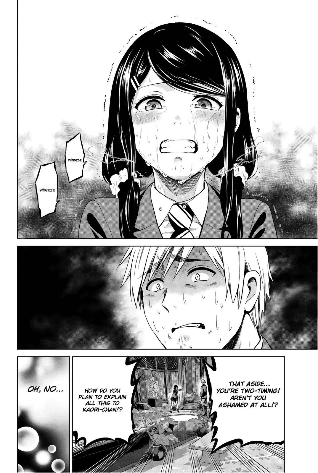 Page 16 of Chapter 105
