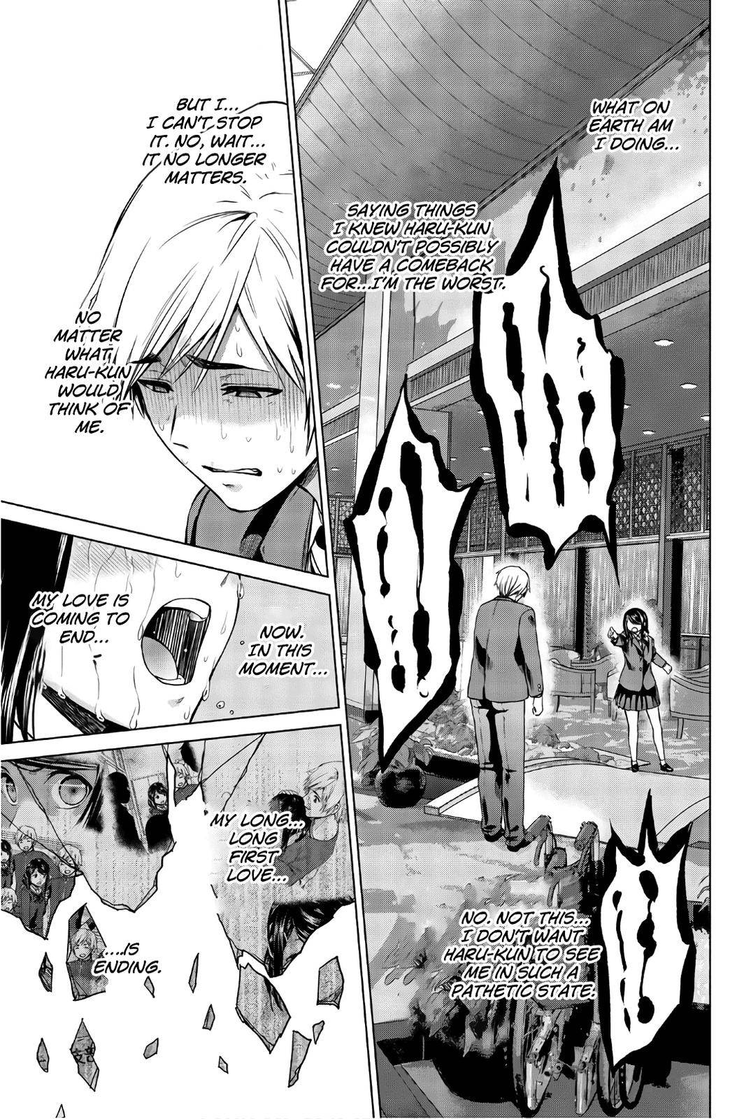 Page 17 of Chapter 105
