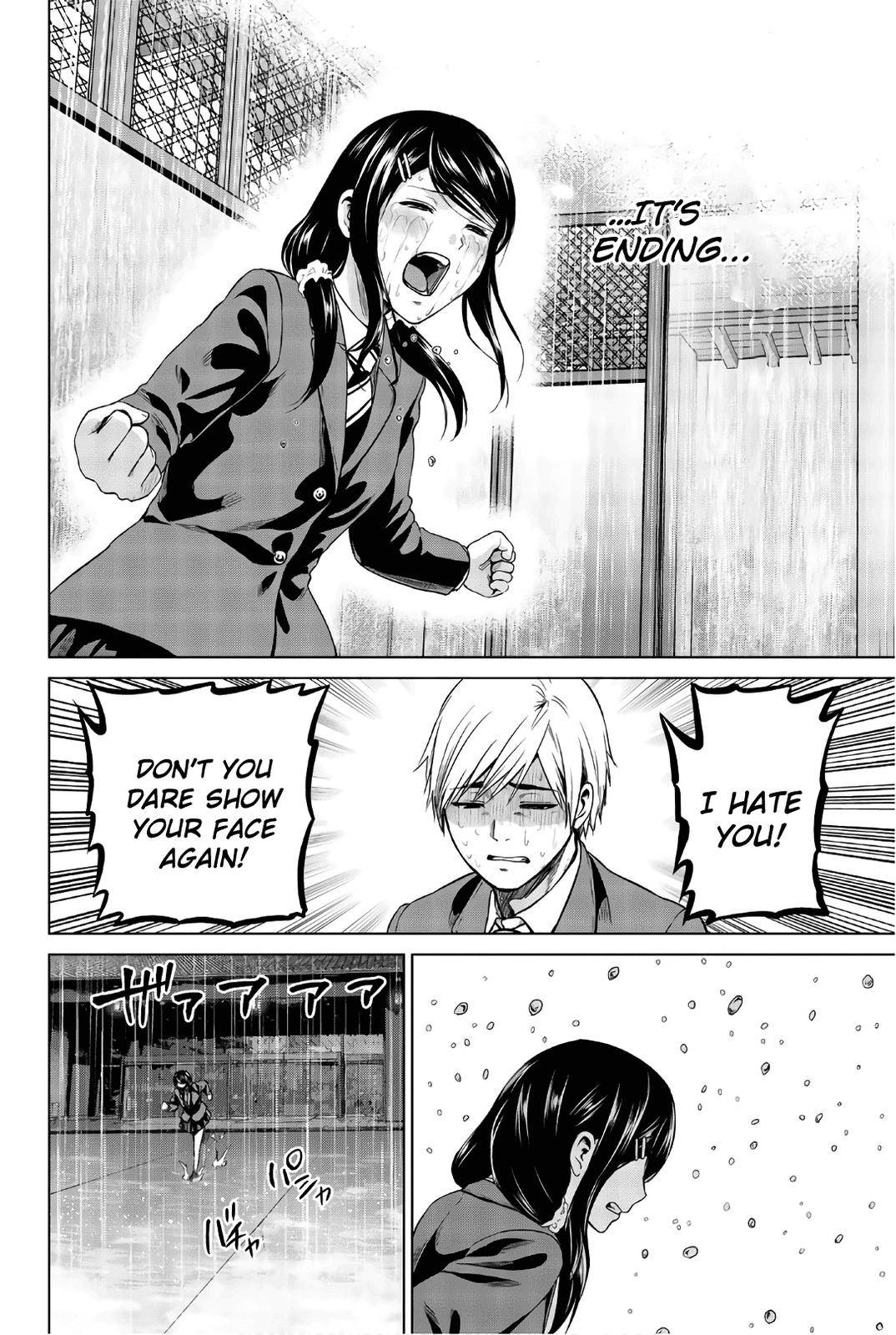 Page 18 of Chapter 105