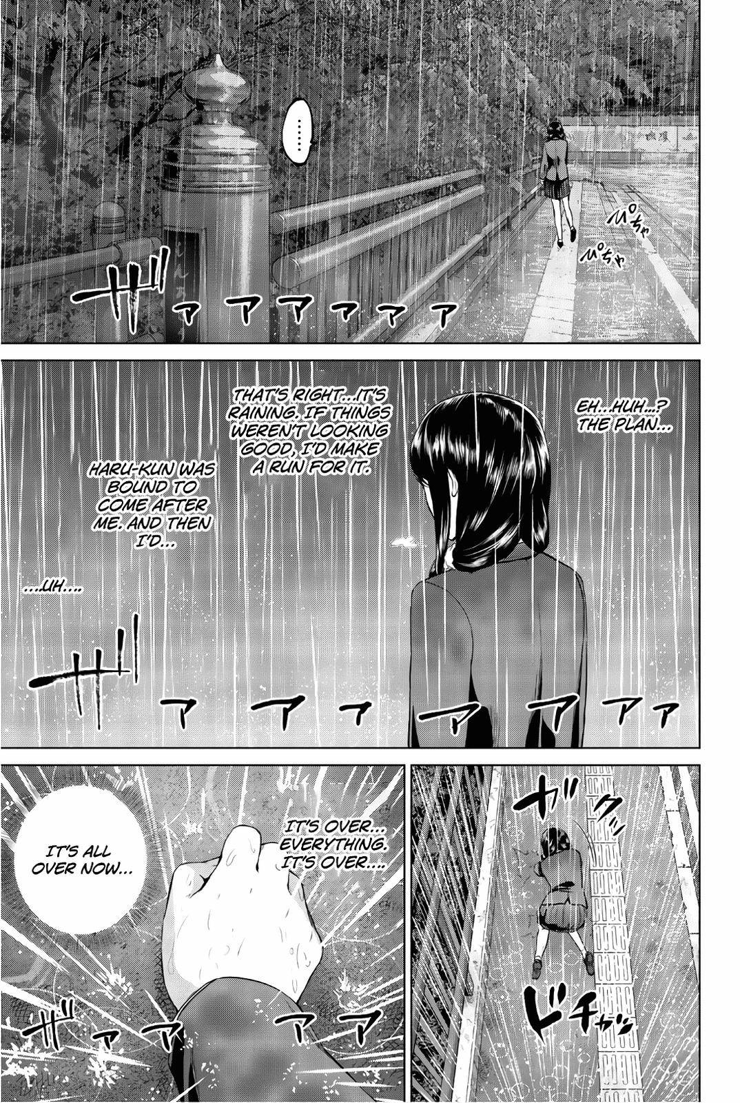 Page 19 of Chapter 105