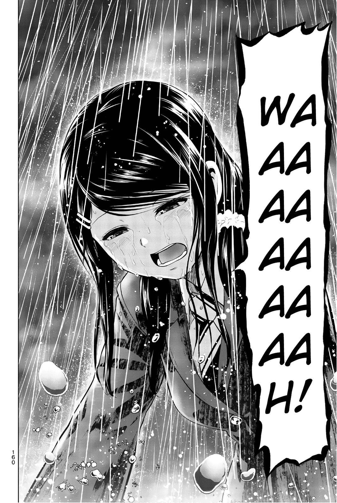 Page 20 of Chapter 105