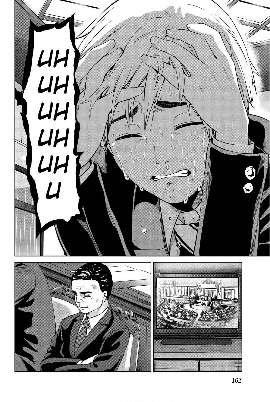 Page 22 of Chapter 105