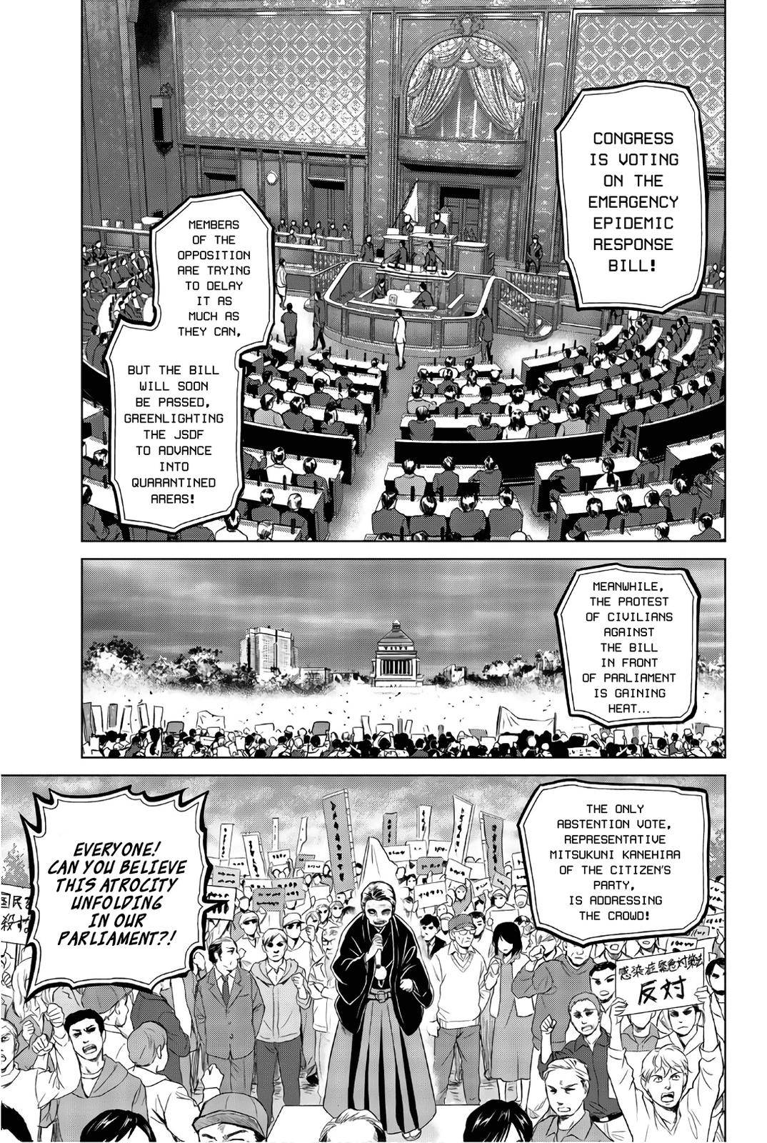 Page 3 of Chapter 106