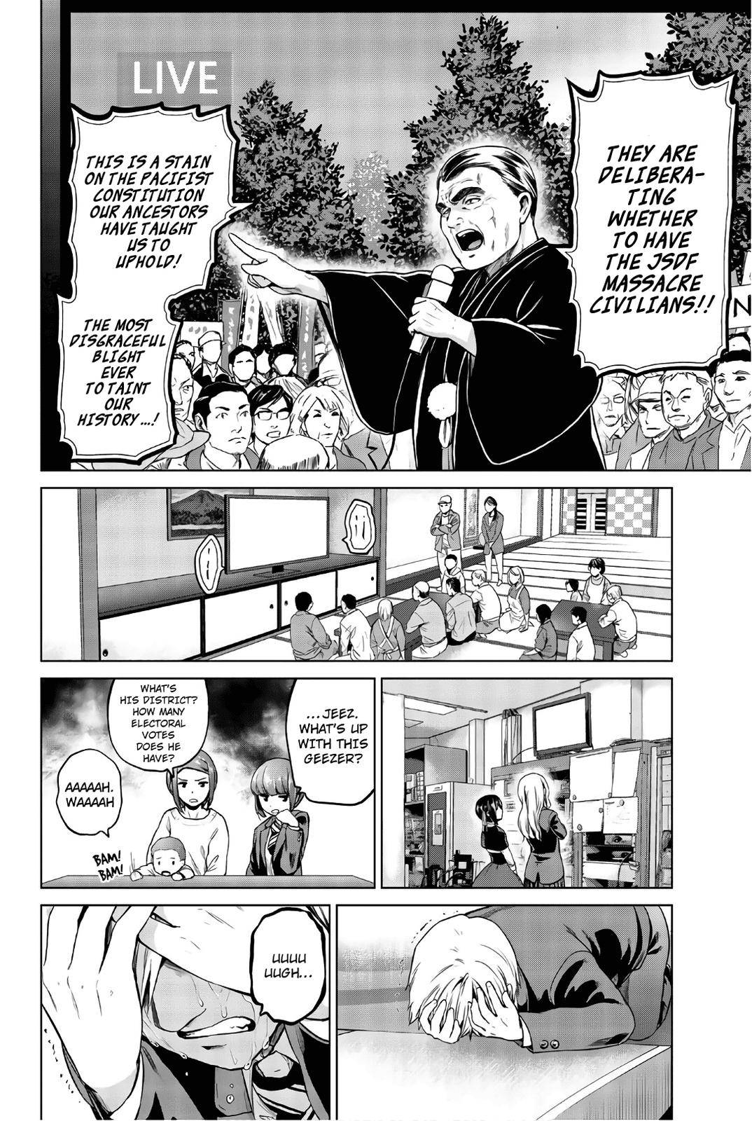 Page 4 of Chapter 106