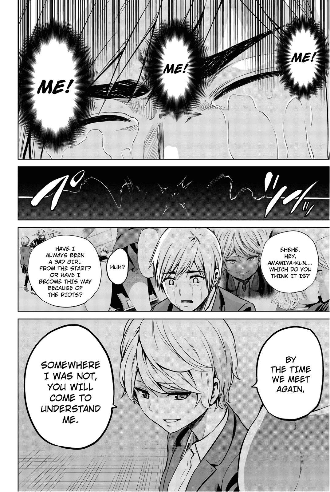 Page 6 of Chapter 106